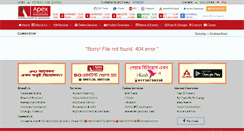 Desktop Screenshot of ail-bd.com